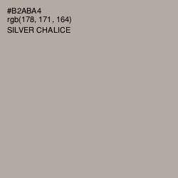 #B2ABA4 - Silver Chalice Color Image